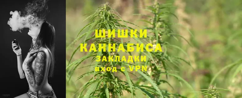 Конопля Ganja  что такое наркотик  Борисоглебск 